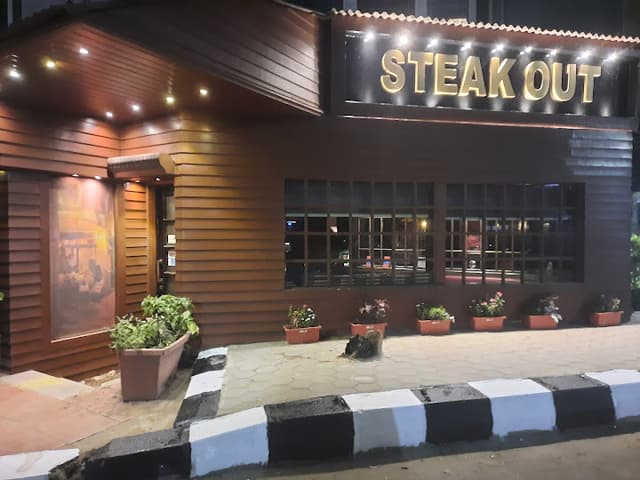 Steak Out - ستيك أوت