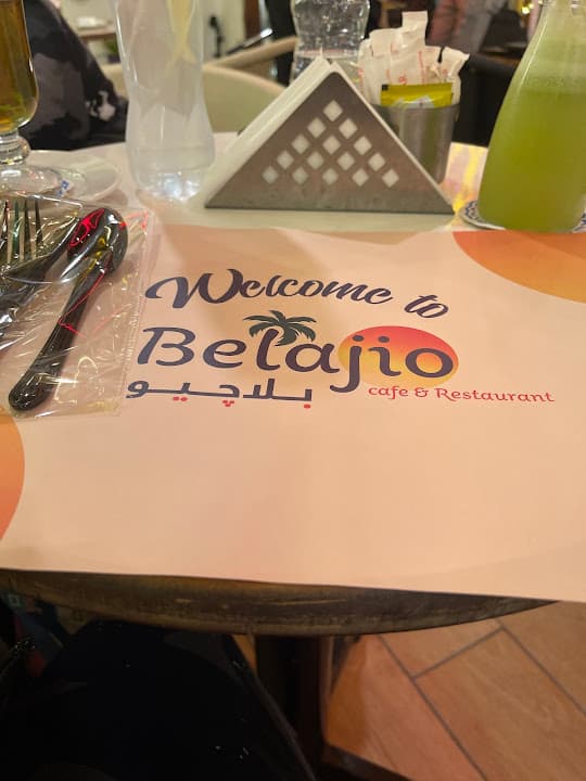 Plagio Restaurant
