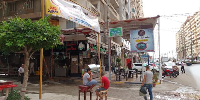 El Reef El masry الريف المصري