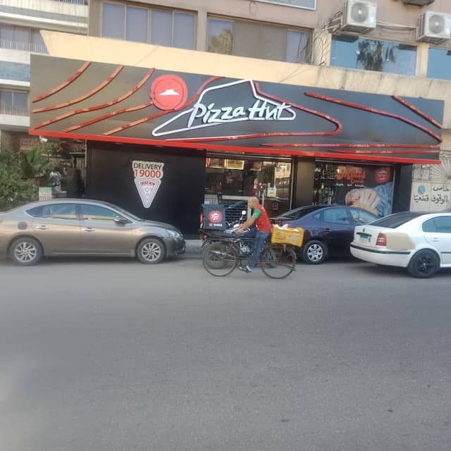 PizzaHut