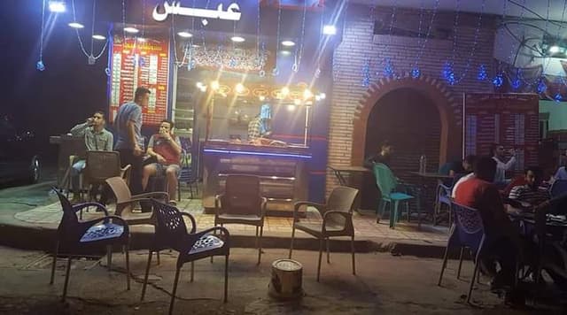 مطعم.عبس