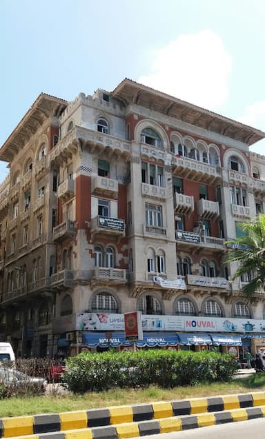 Restaurant and cafeteria Noval