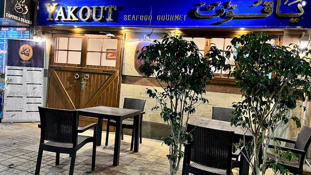 Yakout