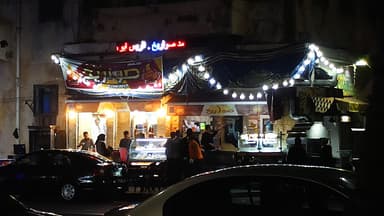 مطعم صواريخ بحري