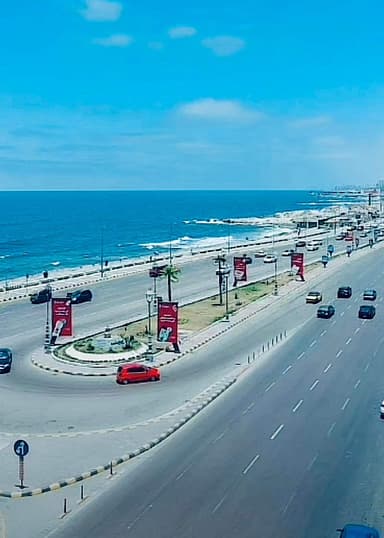 الإسكندرية