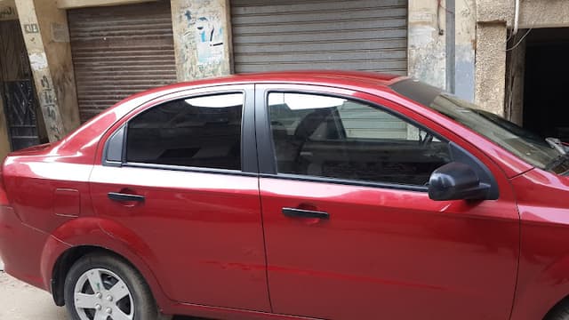 Am Salama
