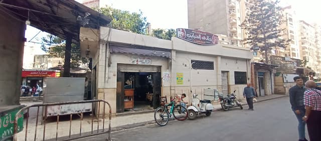 Elhabyeb Grill حاتي الحبايب