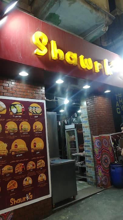 Shawrka