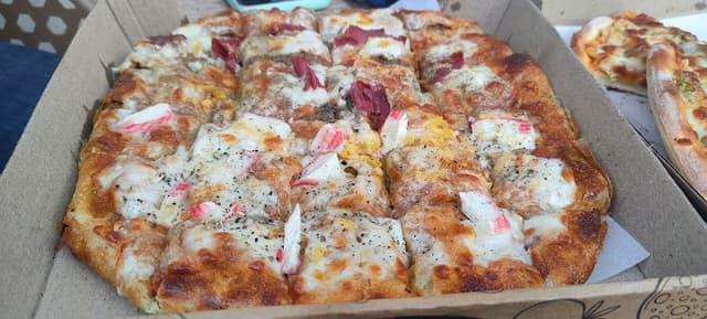 عمو لذيذ