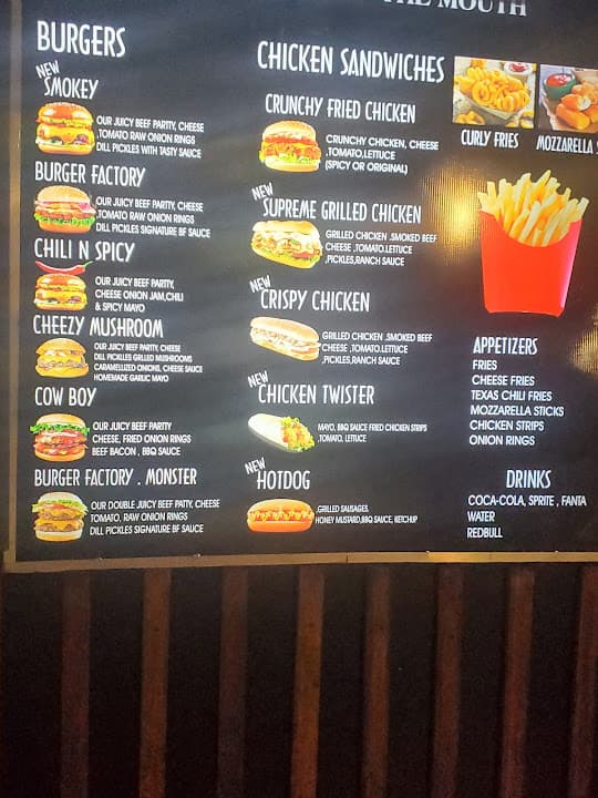 burger factory 2012