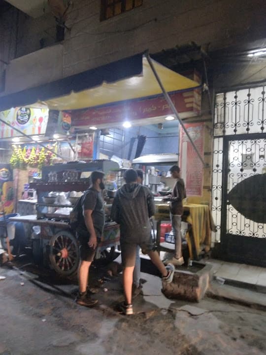 مطعم اولاد العم