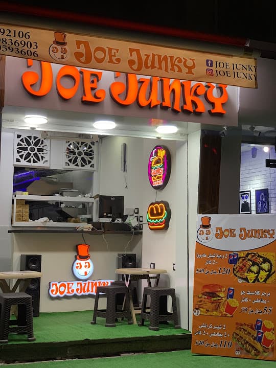 Joe Junky's