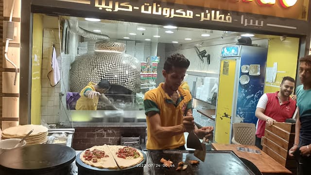 مطعم و بيتزا بن حميدو