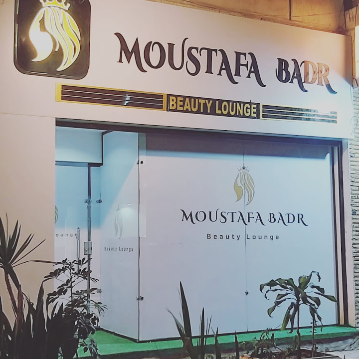 MOUSTAFA BADR BEAUTY LOUNGE