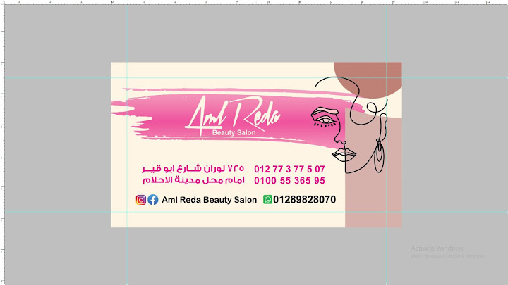 Amlreda Beauty Salon