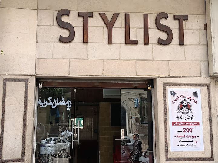 Stylist salon for men