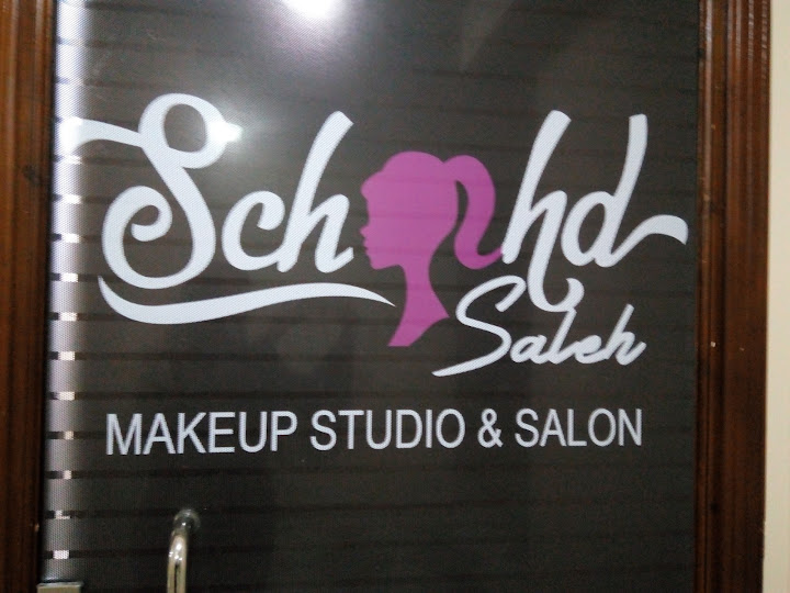 Schahd Saleh Makeup Studio & Salon