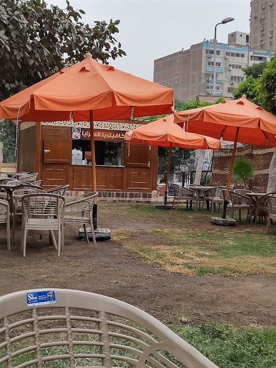 مطعم السرايا