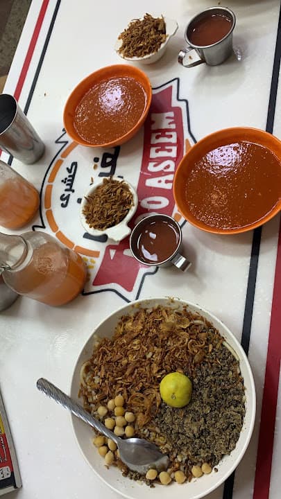 كشرى الغباشي زهراء عين شمس