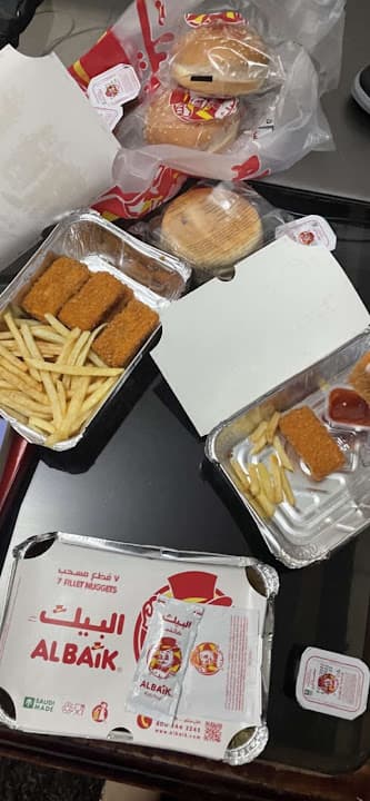 البيك