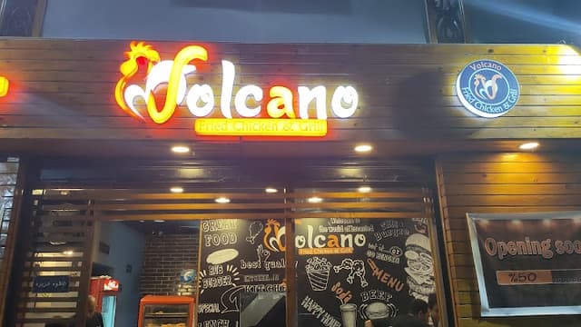 Volcano Fried chicken
