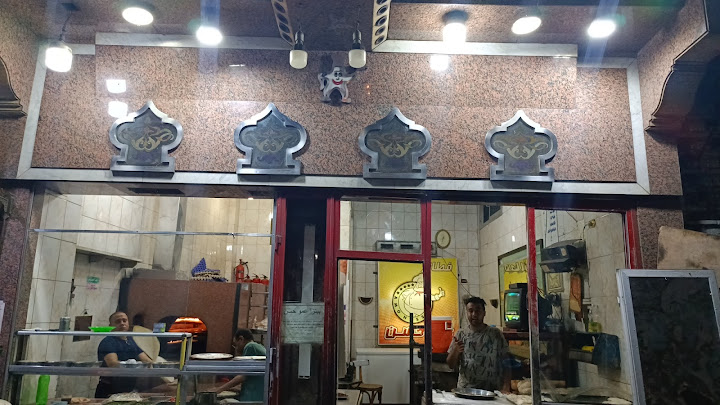 حسن الفطاطرى