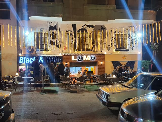 LقMة