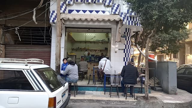 الله أكبر