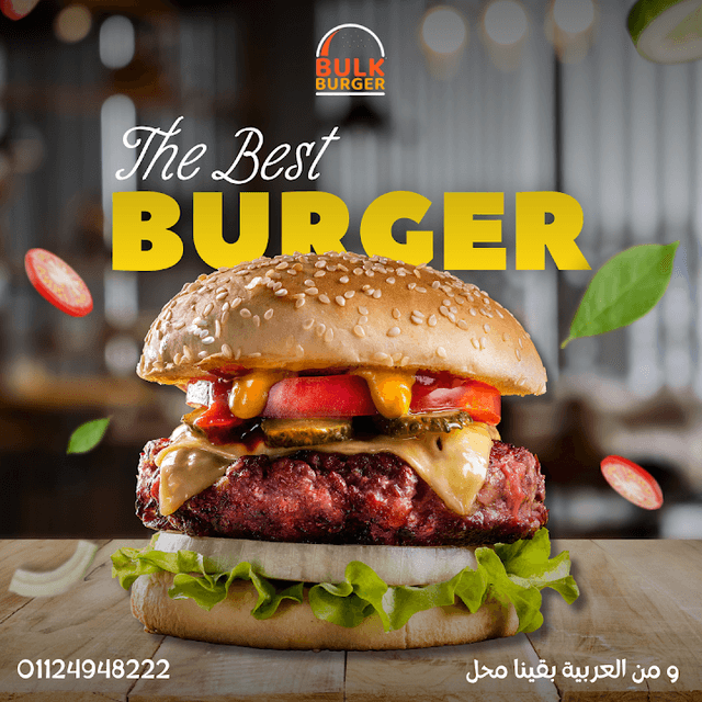 BULK BURGER بالك برجر