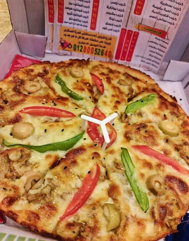 مطعم بيكاسو