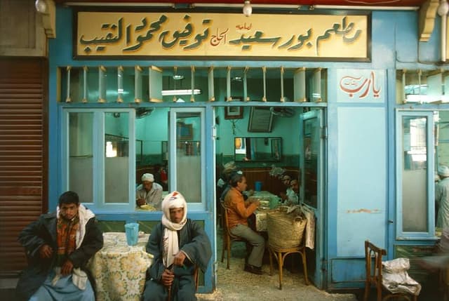 مطعم عم توفيق للاكل البيتي