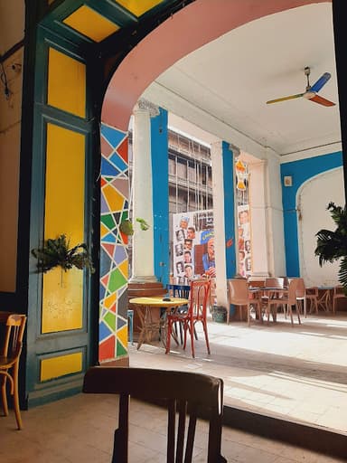 ستوديو تراس