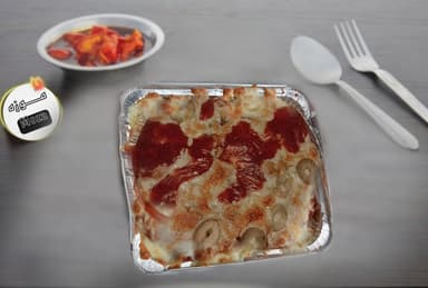 كشري موزه Koshari moza