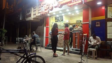 كبده ومخ الشرقاوي عابدين