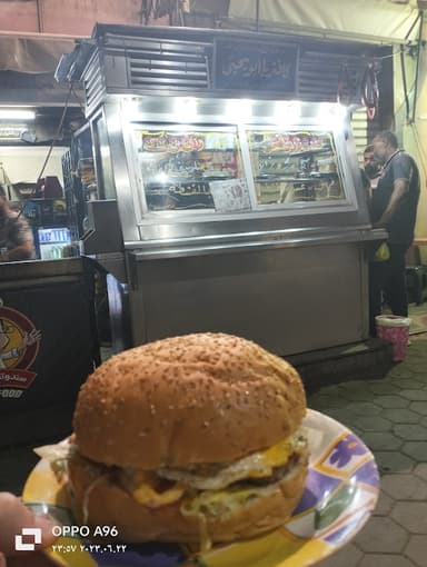 سندوتش رفعت