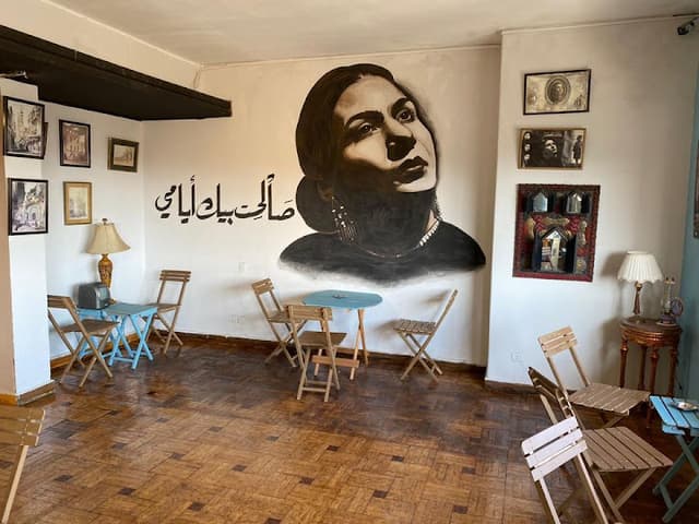Klakit Art Space - Kasr Al Nile كلاكيت آرت سبيس - قصر النيل