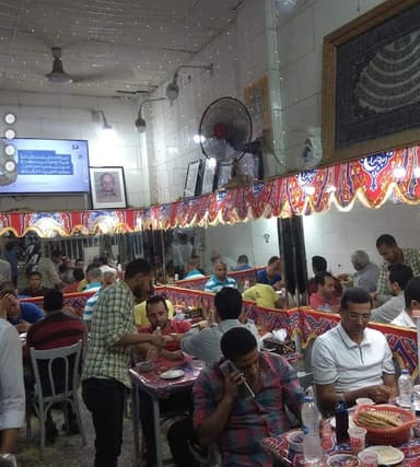 نيفة النجاحي (الاصلي )