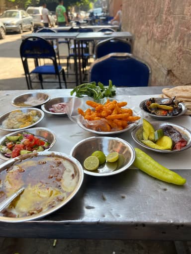 فول وحيد العظيم