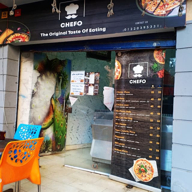 مطعم CHEFO