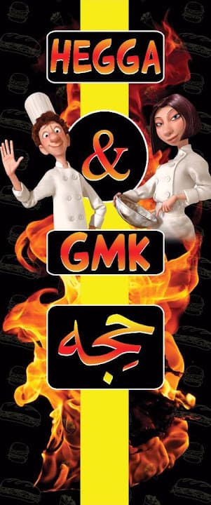 Zenger GMK مطعم تيك اوي شندوتش كريب