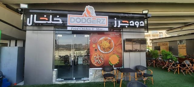 Dodgerz Maadi