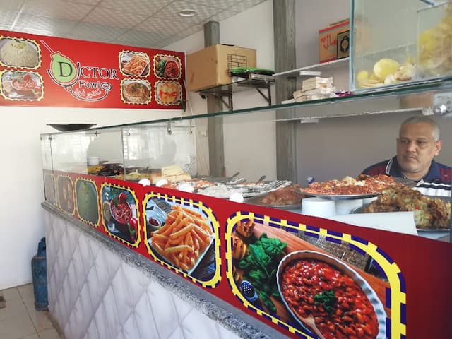 مطعم دكتور فول