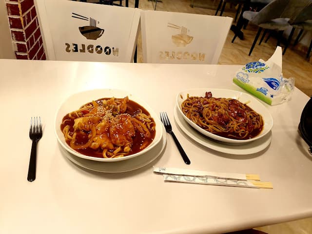 Noodles Egypt