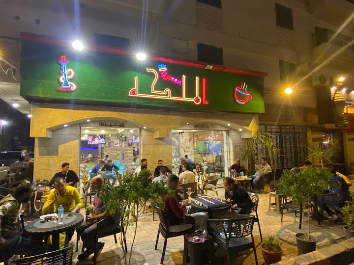 Abou Haidar Shawerma