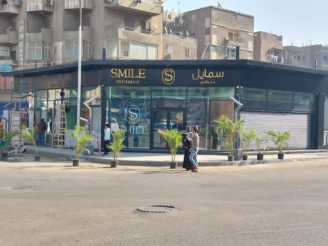 Smile Pastries