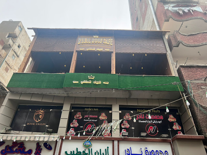Royal roof cafe