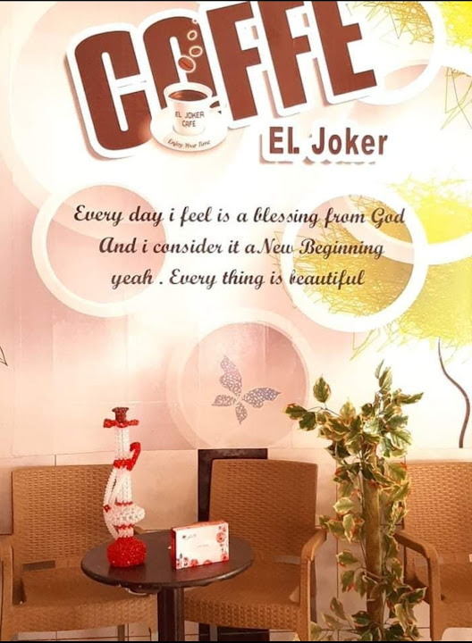 EL JOKER CAFE