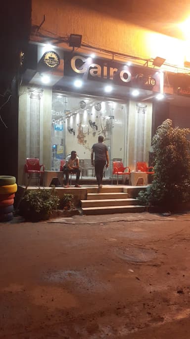 Cairo Cafe
