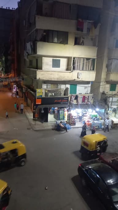 Medan Maka El Mokrama