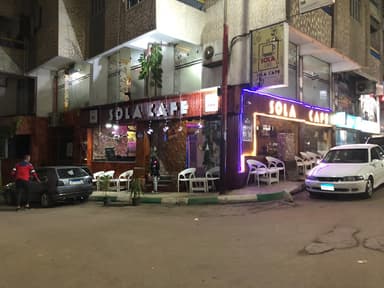 Sola cafe